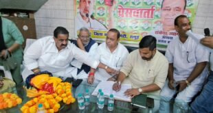 District Observer : दिल्ली महारैली की तैयारियां तेज, जिला ऑब्जर्वर अनंत दहिया ने बैठक कर कांग्रेस कार्यकर्ताओं से एकजुट होकर पहुंचने की अपील की ?
