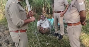 Illicit liquor seized : हापुड़ में आबकारी विभाग की छापेमारी, नयागांव के जंगल से 35 लीटर कच्ची शराब बरामद