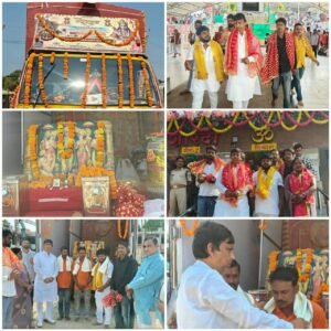 Devotees : चित्रकूट से मैहर पहुंची श्री रामः तुलसी संगम उद्धार महोत्सव की रथ यात्रा, संतोष सोनी और रीतू कोल ने श्रद्धालुओं का किया स्वागत