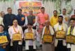 Excitement : अखिल भारतीय कायस्थ महासभा ने 98 कायस्थों को किया सम्मानित, मेधावी छात्र-छात्राओं का बढ़ाया उत्साह