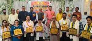 Excitement : अखिल भारतीय कायस्थ महासभा ने 98 कायस्थों को किया सम्मानित, मेधावी छात्र-छात्राओं का बढ़ाया उत्साह