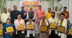 Excitement : अखिल भारतीय कायस्थ महासभा ने 98 कायस्थों को किया सम्मानित, मेधावी छात्र-छात्राओं का बढ़ाया उत्साह