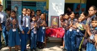 Maharishi Valmiki birth anniversary : गिरधरपुर तुमरेल के एचएम शिक्षा सदन जूनियर हाईस्कूल में धूमधाम से मनाया गया महर्षि वाल्मीकि जन्मोत्सव