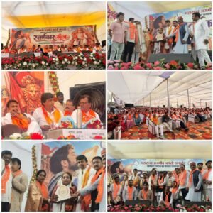 Harmony : सतना में महाराजा अजमीढ़ जयंती समारोह ‘स्वर्णकार गूँज’ में शामिल हुए संतोष सोनी, समाज की एकता और समरसता पर दिया जोर
