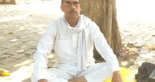 National Highway Scams : भ्रष्टाचार और राष्ट्रीय राजमार्ग घोटाले के विरोध में 1904वें दिन भी जारी रहा सत्याग्रह