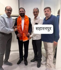 Submitted a memorandum : सहारनपुर में इलेक्ट्रॉनिक सिटी और होजरी क्लस्टर बनाने की मांग, व्यापार मंडल ने नीति आयोग के सलाहकार को सौंपा ज्ञापन