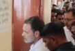 Exonerated : अमित शाह मानहानि मामले में राहुल गांधी को सुल्तानपुर कोर्ट से राहत, विशेष MP-MLA अदालत ने किया दोषमुक्त