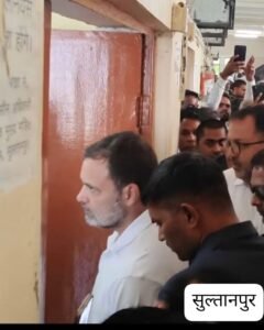 Exonerated : अमित शाह मानहानि मामले में राहुल गांधी को सुल्तानपुर कोर्ट से राहत, विशेष MP-MLA अदालत ने किया दोषमुक्त