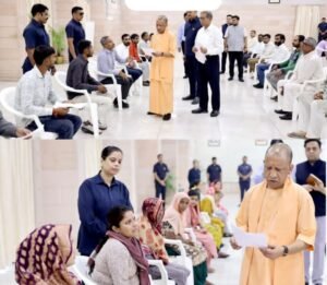 Chief Minister Yogi Adityanath : लखनऊ में मुख्यमंत्री योगी आदित्यनाथ का जनता दर्शन, अधिकारियों को जनसमस्याओं के त्वरित निस्तारण के सख्त निर्देश