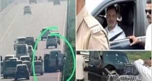 SIT (Special Investigation Team) : सुल्तानपुर में राहुल गांधी के काफिले के पीछे वाहनों की दुर्घटना, डीजीपी ने गठित की तीन सदस्यीय एसआईटी