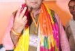 Expressed gratitude : मेरठ-सहारनपुर शिक्षक निर्वाचन क्षेत्र की जीत पूरे शिक्षक परिवार को समर्पित, समर्थकों का जताया आभार