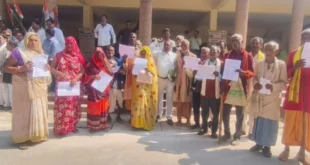 Demand for provision : बांदा में 20 पट्टेदारों ने डीएम से लगाई गुहार, आवंटित कृषि भूमि पर कब्जा दिलाने की मांग