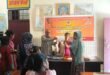 Training begins : ग्राम दोई में मुख्यमंत्री खाद्य प्रसंस्करण ग्राम स्वरोजगार योजना के तहत दो दिवसीय प्रशिक्षण शुरू