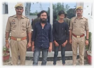 The search continues : पदुमपुर लूटकांड का पुलिस ने किया खुलासा, दो आरोपी गिरफ्तार, तीसरे फरार बदमाश की तलाश जारी ?