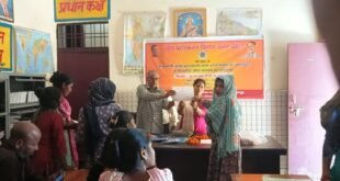Self-employment : ग्राम दोयमी में मुख्यमंत्री खाद्य प्रसंस्करण ग्राम स्वरोजगार योजना के तहत दो दिवसीय प्रशिक्षण शुरू, ग्रामीणों को स्वरोजगार के लिए किया प्रेरित