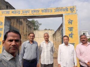 School units : बुलंदशहर में जिला कार्यकारिणी ने किया क्षेत्र भ्रमण, साथियों की समस्याएं सुनीं और स्कूल इकाइयों का किया गठन