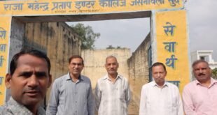 School units : बुलंदशहर में जिला कार्यकारिणी ने किया क्षेत्र भ्रमण, साथियों की समस्याएं सुनीं और स्कूल इकाइयों का किया गठन