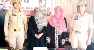 Kiratpur Market : किरतपुर बाजार में पर्स से 10 हजार रुपये चोरी करने के मामले में दो महिलाएं गिरफ्तार, 8,160 रुपये बरामद