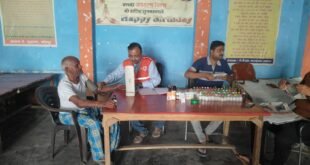 Free Homeopathic : मवइया वृद्धाश्रम में निःशुल्क होम्योपैथिक स्वास्थ्य परीक्षण एवं औषधि वितरण शिविर आयोजित