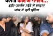 Serious allegations : उज्जैन में चलती कार में 20 वर्षीय युवती से सामूहिक दुष्कर्म का आरोप, पांच लोगों पर लगाए गंभीर आरोप