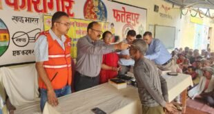 Glasses : रेडक्रॉस के संस्थापक सर जॉन हेनरी ड्यूनेंट की पुण्यतिथि पर जिला कारागार में 86 बंदियों को वितरित किए गए चश्मे