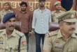 Minor : गोरखपुर में अंतरराज्यीय अवैध हथियार तस्करी नेटवर्क का भंडाफोड़, दो युवक गिरफ्तार; नाबालिग भी हिरासत में ?