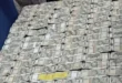 Cash recovered : मुजफ्फरपुर में एग्जीक्यूटिव इंजीनियर के घर से 50 लाख कैश बरामद, 4 जिलों में 5 ठिकानों पर EOU की छापेमारी