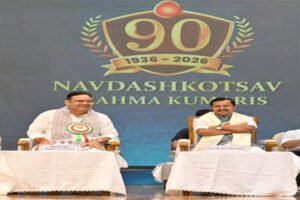 Nitin Navin : प्रधानमंत्री के नेतृत्व में हमारी योग परम्परा और सांस्कृतिक विरासत को मिली वैश्विक पहचान - नितिन नवीन ?