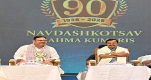 Nitin Navin : प्रधानमंत्री के नेतृत्व में हमारी योग परम्परा और सांस्कृतिक विरासत को मिली वैश्विक पहचान - नितिन नवीन ?